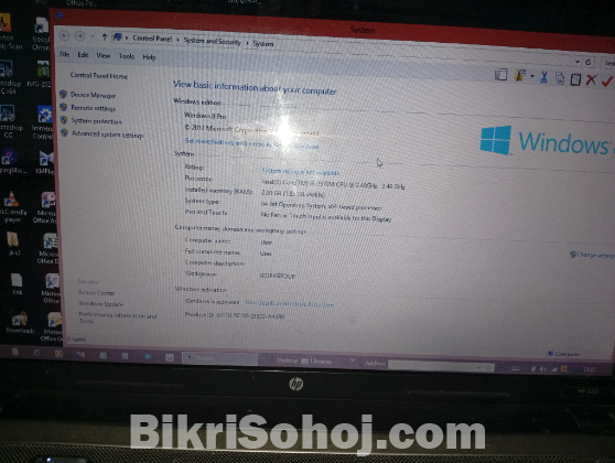 HP 630